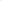 Plant Based Masala Incense Sticks - Musk