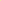 Wormwood Massage Hammer - Lemon