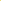 Paper Soaps - Lemon