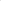 Plant Based Backflow Incense Cones - Meditation