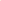 Toast Stack Oil Burner and Wax Warmer